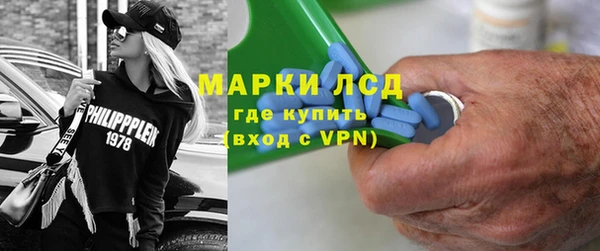 jwh Коряжма