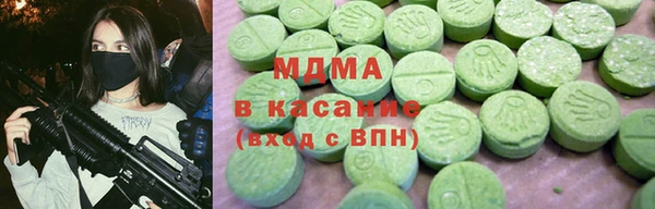 кокс Козловка