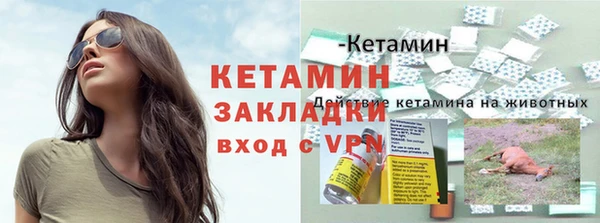 кокс Козловка
