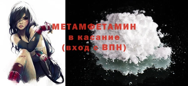 кокс Козловка