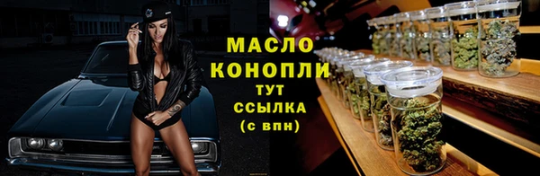 сатива Козельск