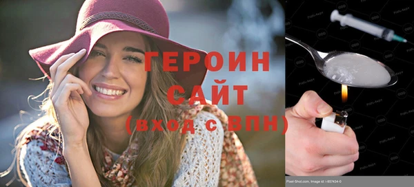 кокс Костерёво