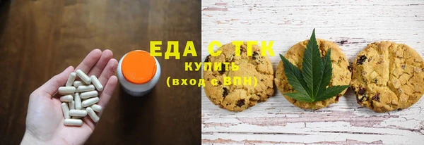 сатива Козельск