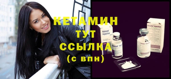mdma Кодинск