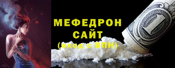 a pvp Корсаков
