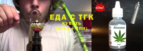кокс Козловка
