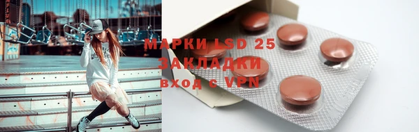 кокс Козловка