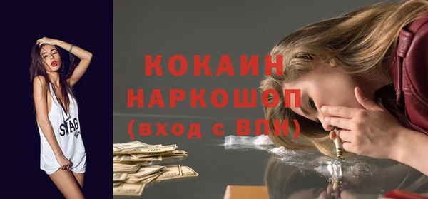 mdma Кодинск