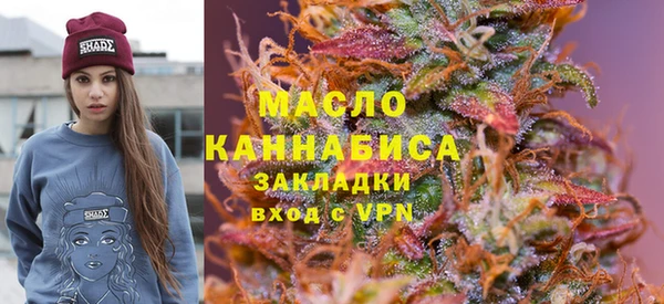 mdma Кодинск