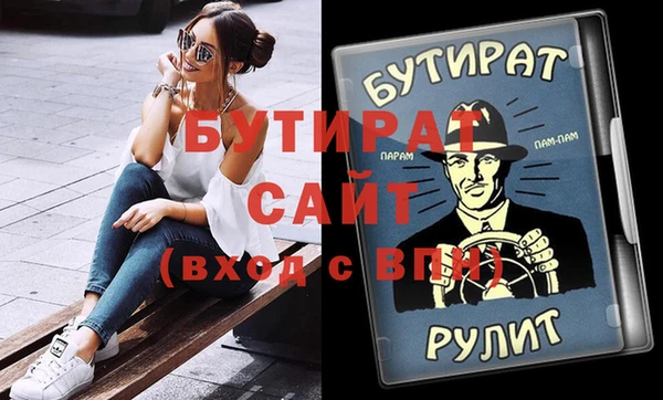 mdma Кодинск