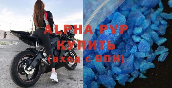 кокс Козловка