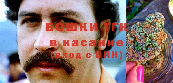 кокс Костерёво