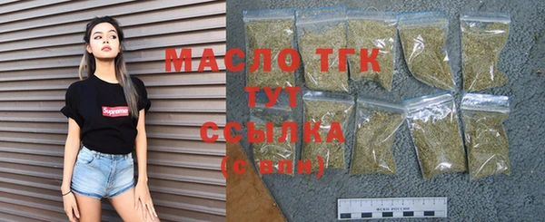 mdma Кодинск