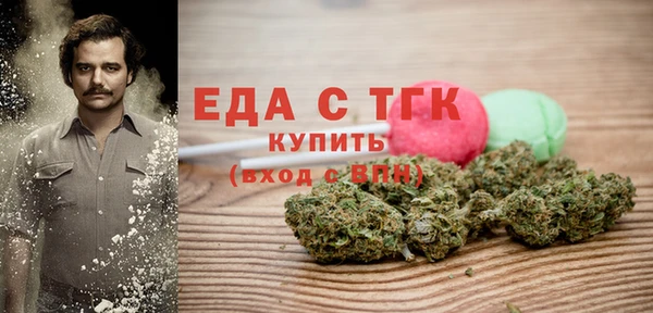 кокс Козловка