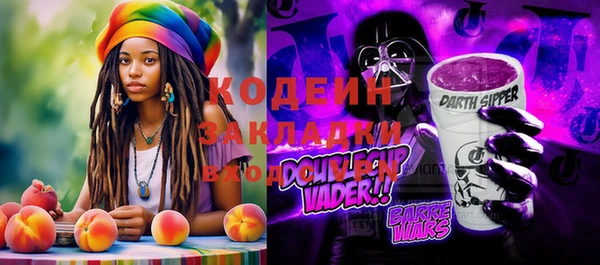jwh Коряжма