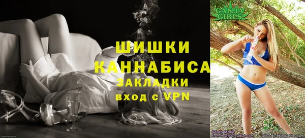 кокс Козловка