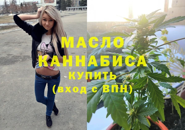 сатива Козельск