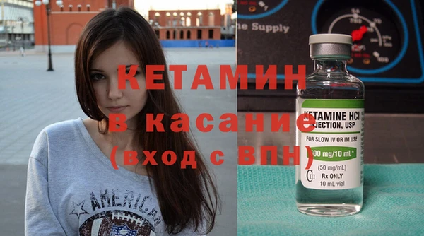 mdma Кодинск