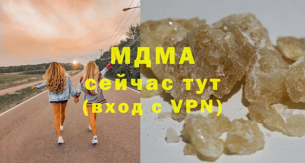 кокс Костерёво