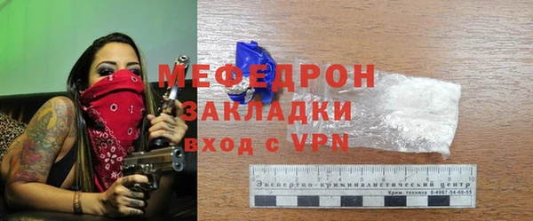 сатива Козельск