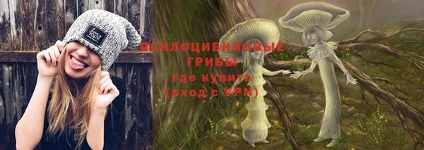 mdma Кодинск