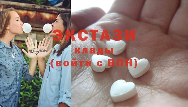 mdma Кодинск