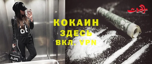 кокс Козловка