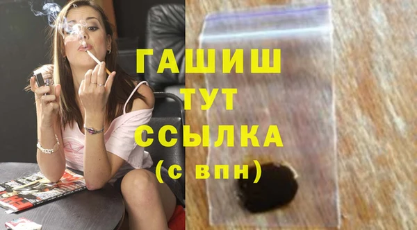mdma Кодинск