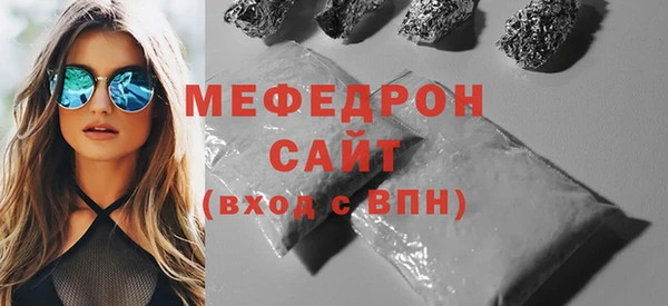 mdma Кодинск