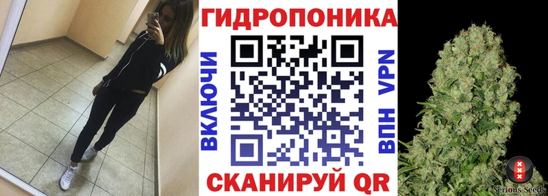 Канабис AK-47  Купить  Болохово 